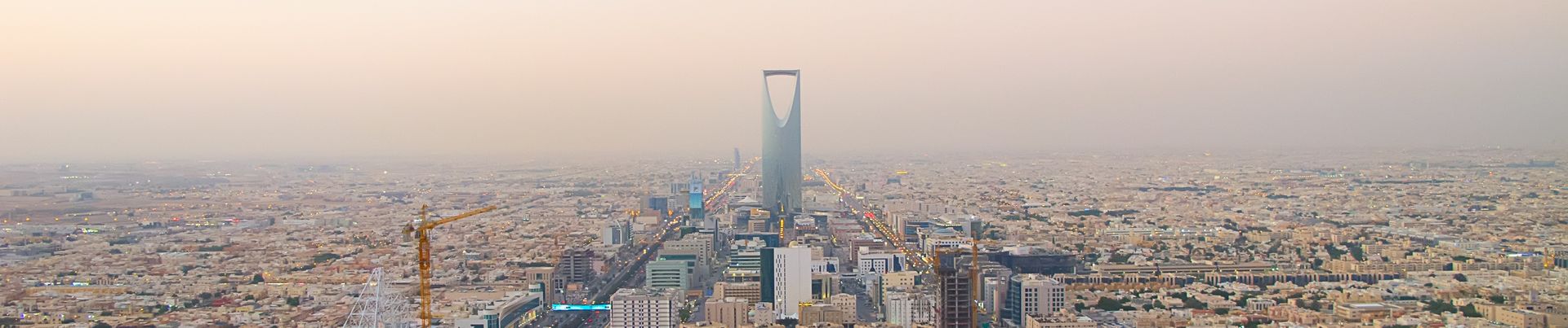Arabie saoudite