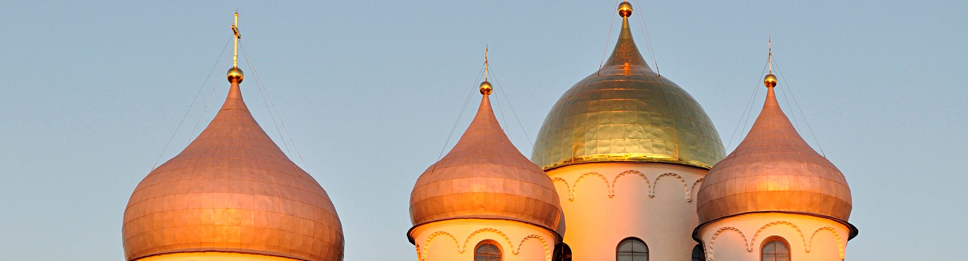 Russie