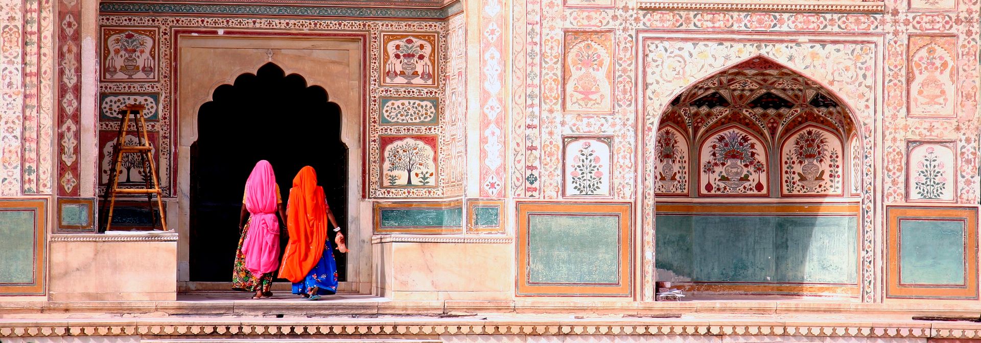Inde