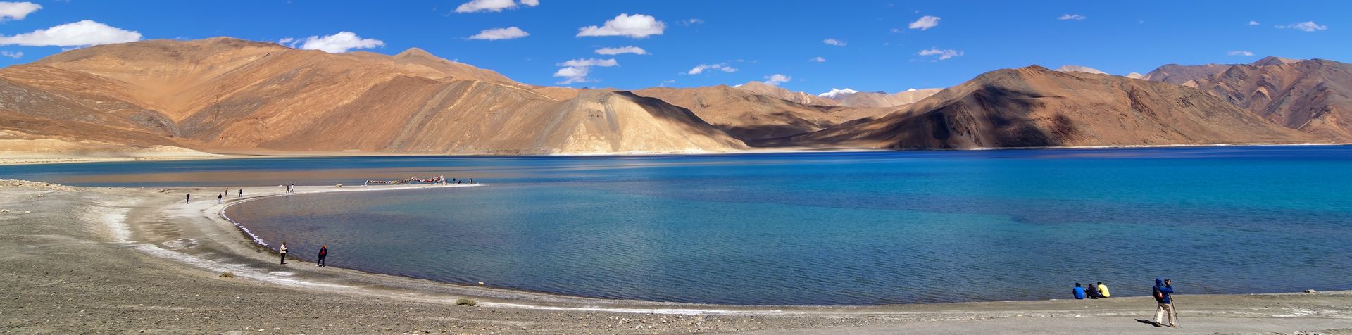 Ladakh