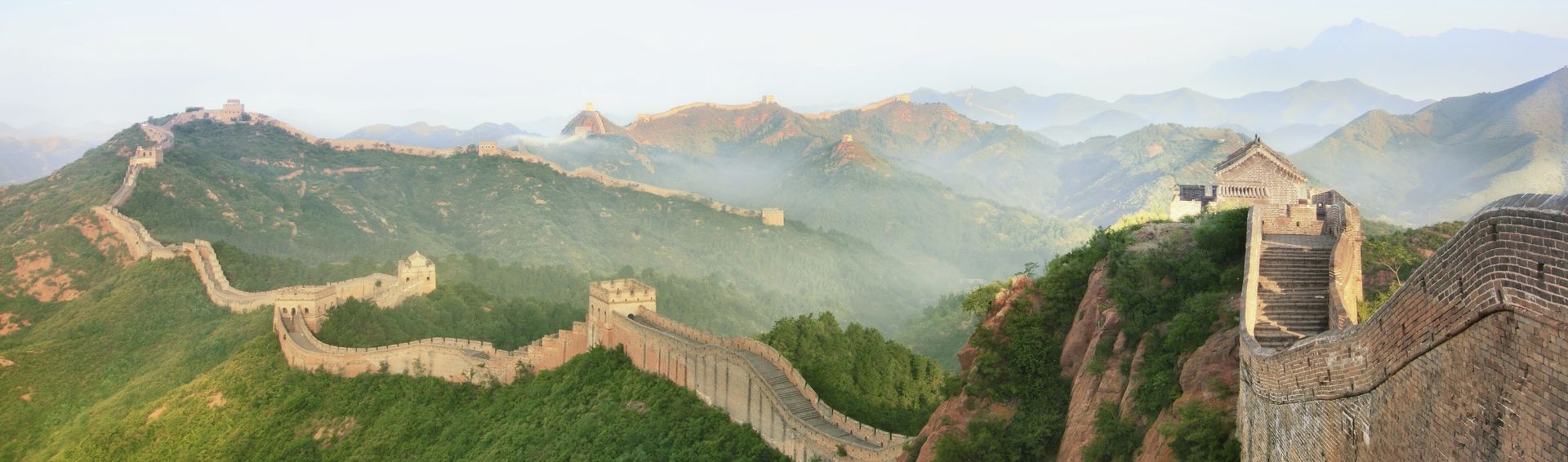 Chine