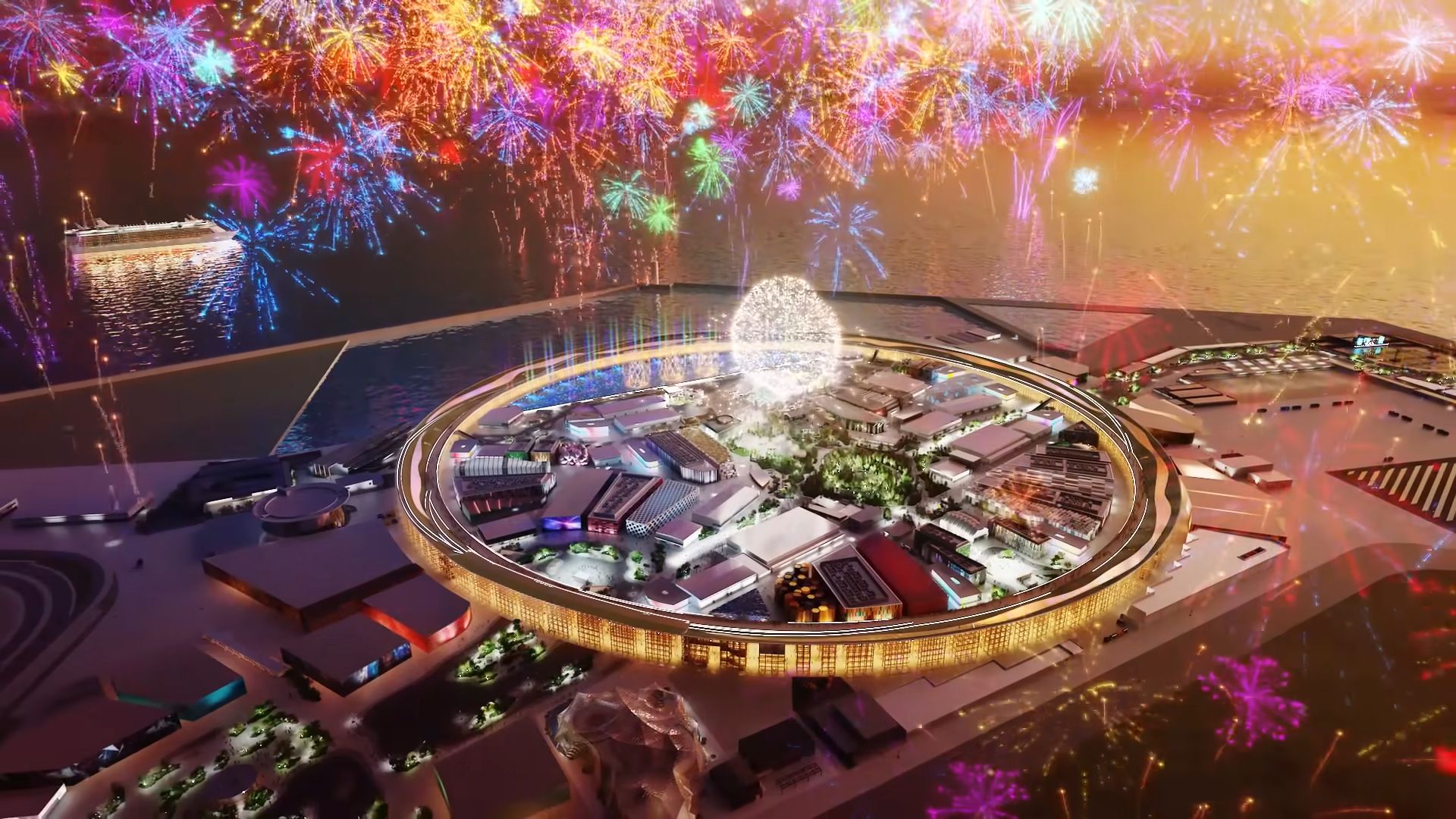 Exposition universelle d'Osaka