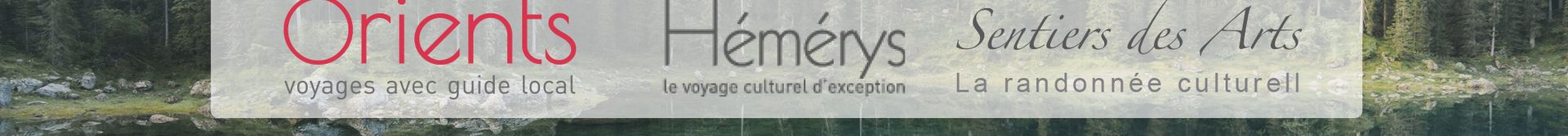 Les gammes chez Intermèdes