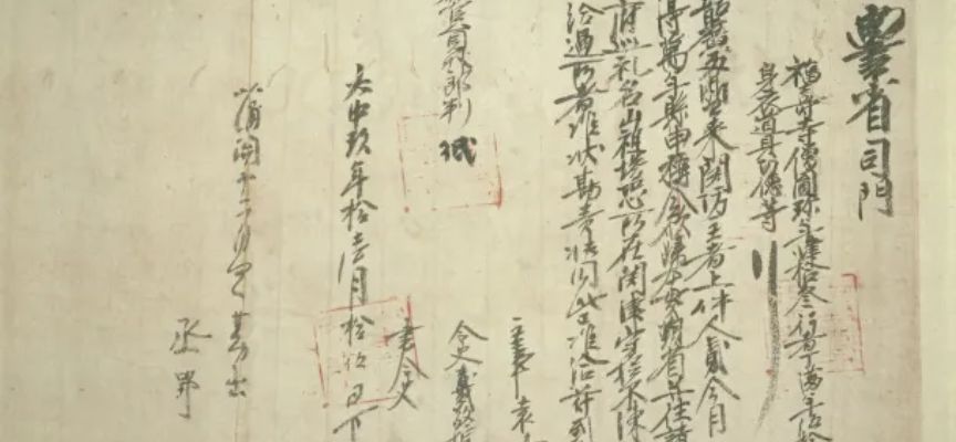 Capture d’écran 2025-11-20 à 16.44.11