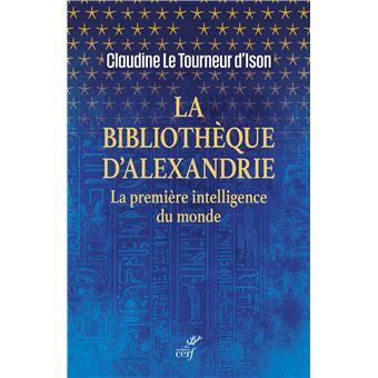 La-Bibliotheque-d-Alexandrie