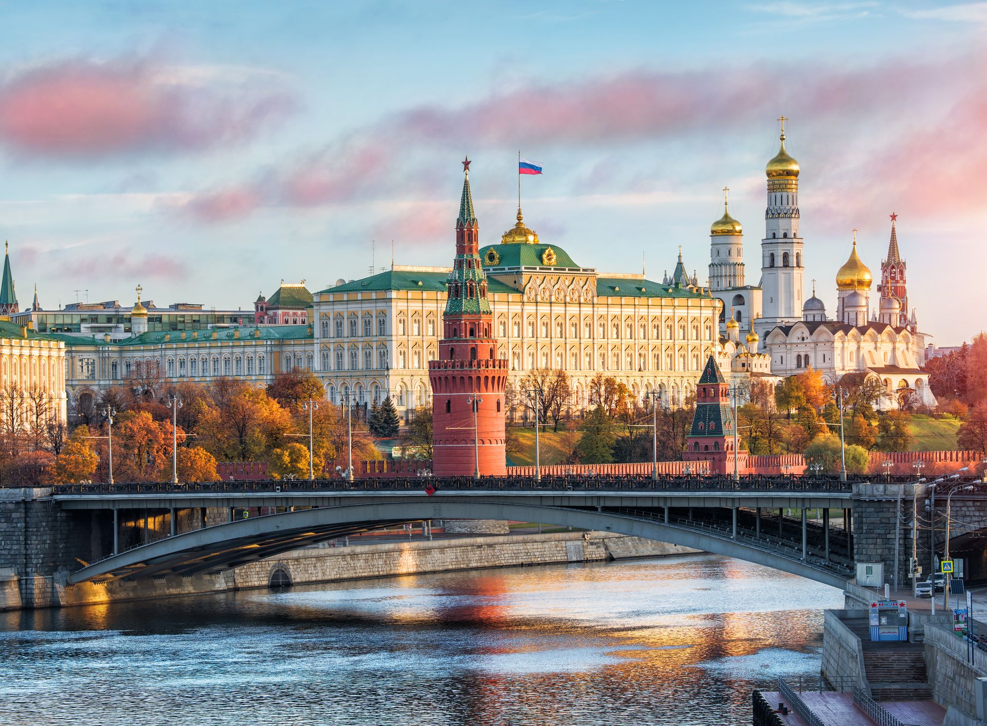 Moscou - Russie ©iStock