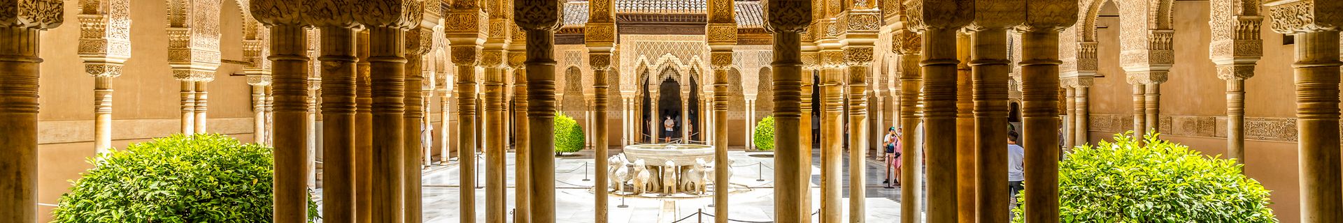Alhambra de Grenade