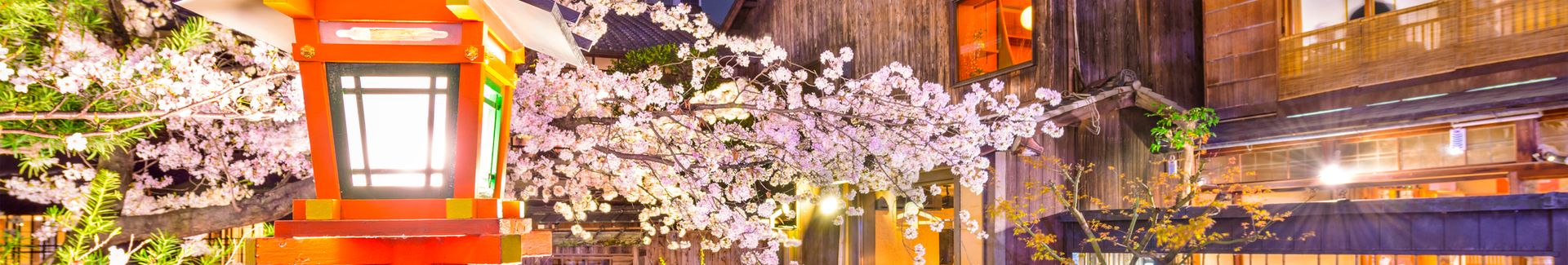 kyoto-au-printemps-a-la-tombee-de-la-nuit.jpg