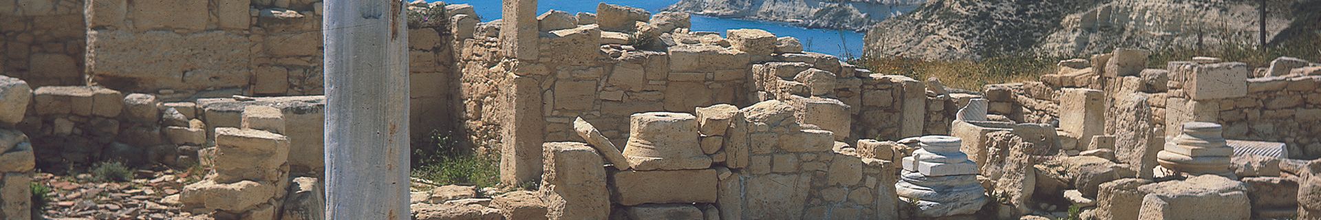Kourion - Chypre ©iStock