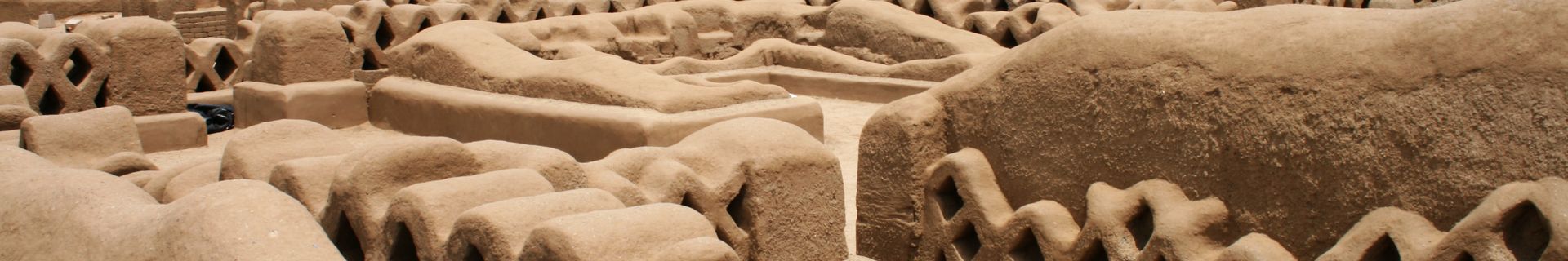 Chan Chan Ruins - Pérou ©Thinkstock