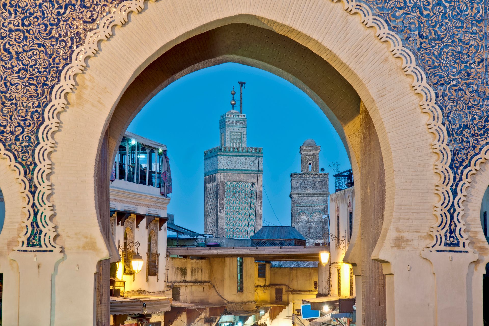 Fès - Maroc ©iStock