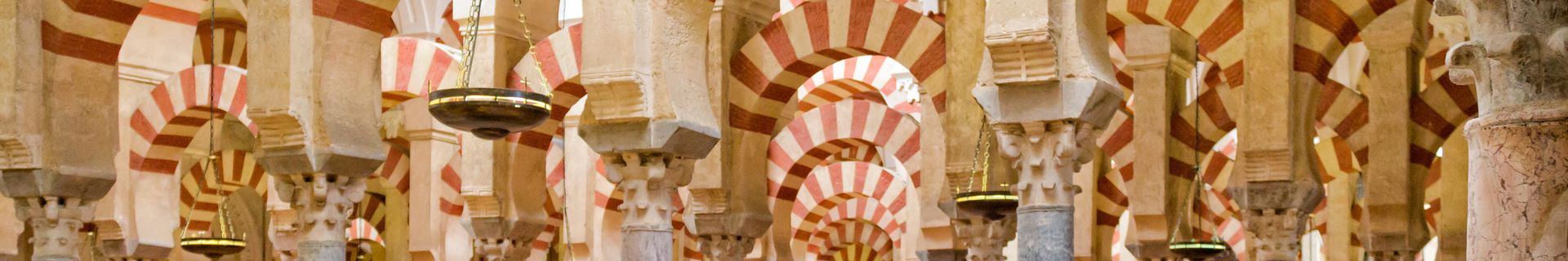 Mezquita, Cordoue - Espagne ©iStock