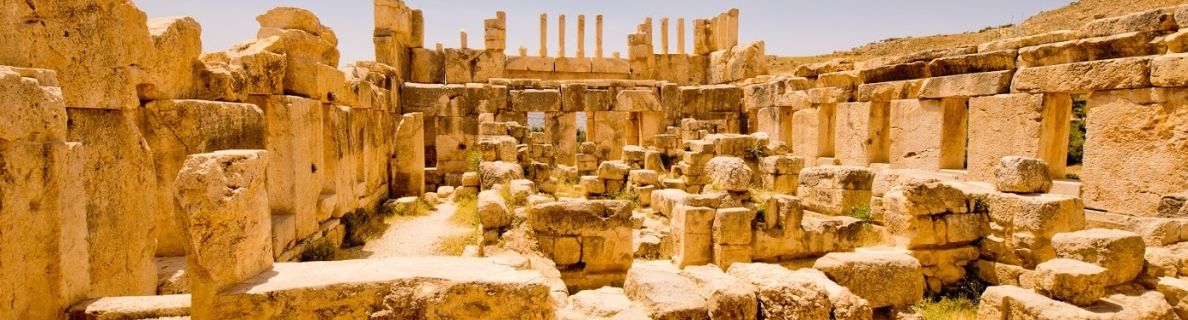 Iraq Al Amir - Jordanie