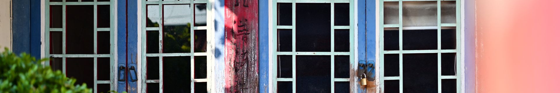 Une rue ancienne de Tainan