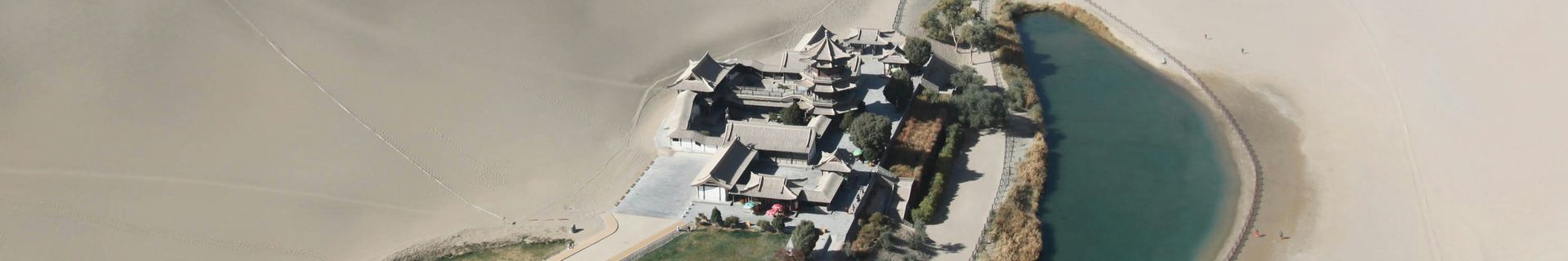 Lac croissant de lune