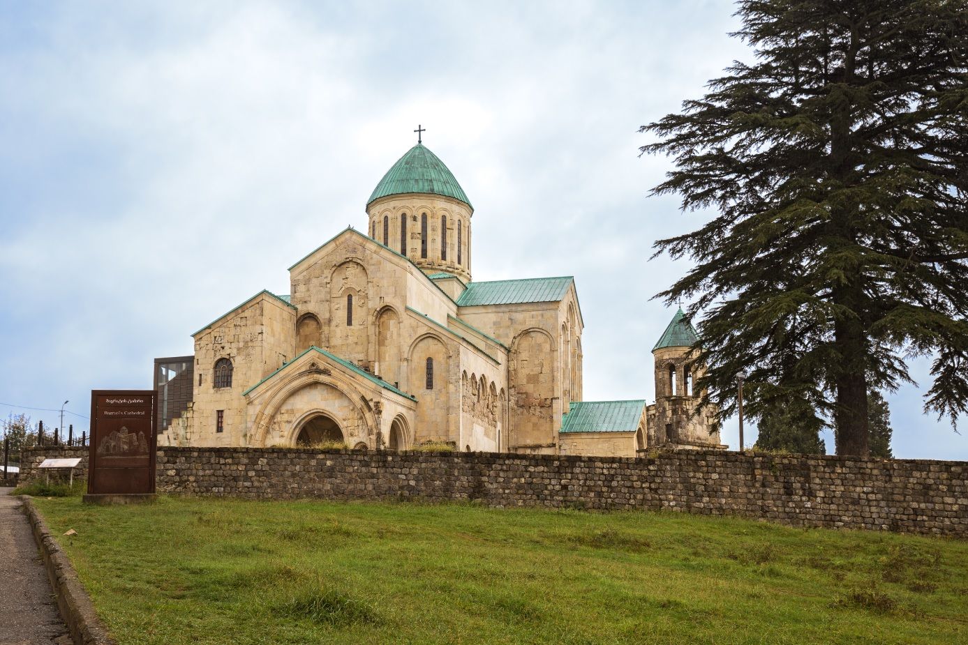 Cathédrale Bagrati, Kutaisi - Géorgie
