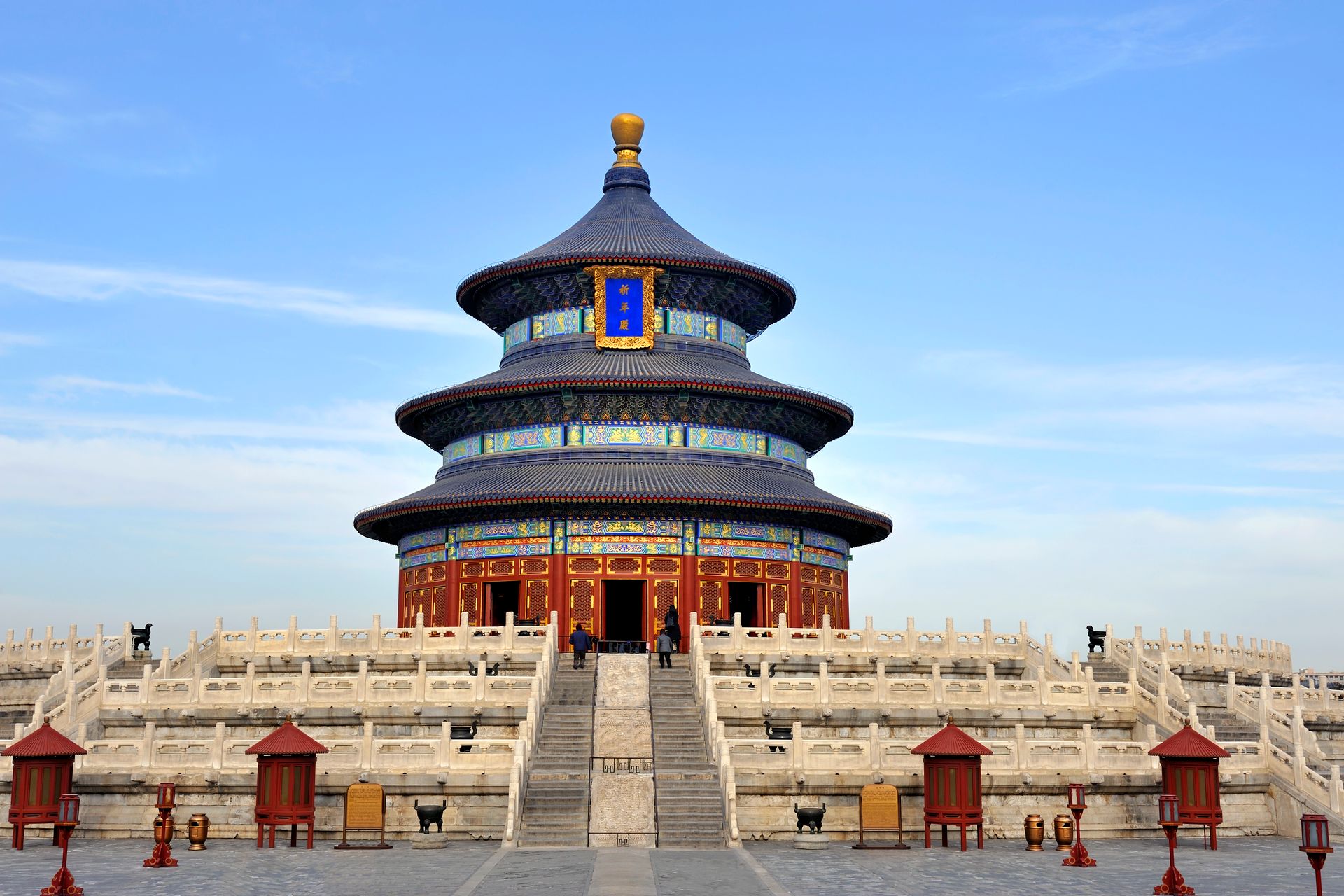 Temple du Ciel, Pékin - Chine ©Thinkstock