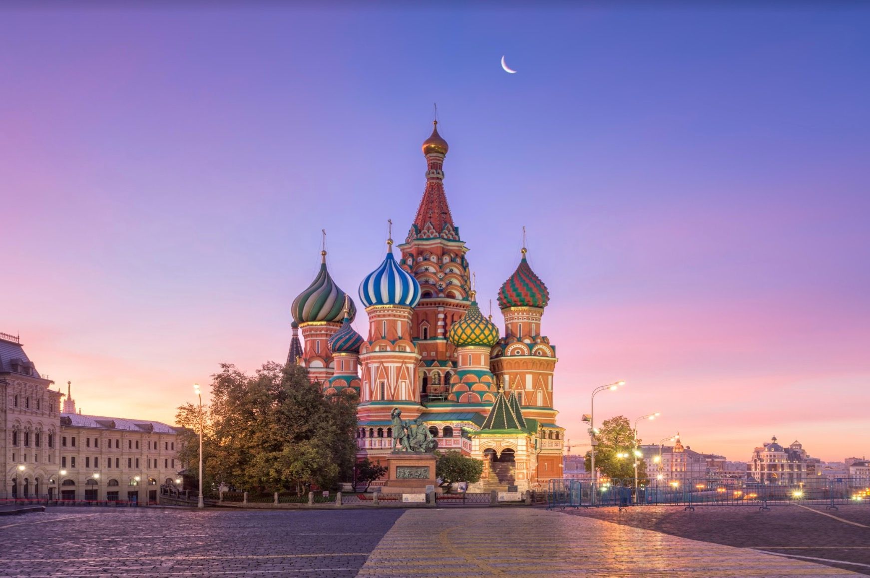 Cathédrale Saint-Basile, Moscou - Russie