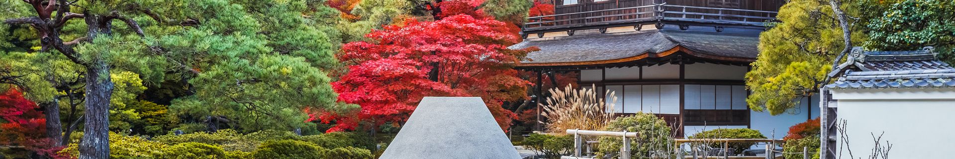 Ginkaku-ji à Kyoto