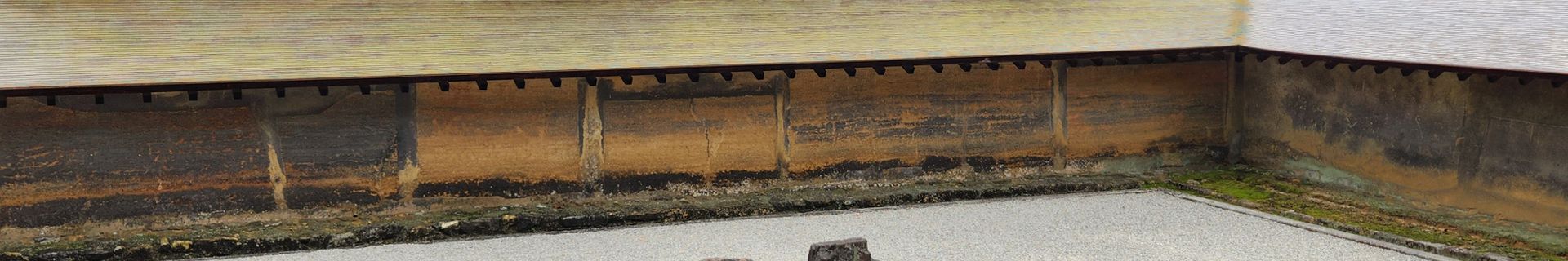 Jardin sec du Todai-ji, Kyoto