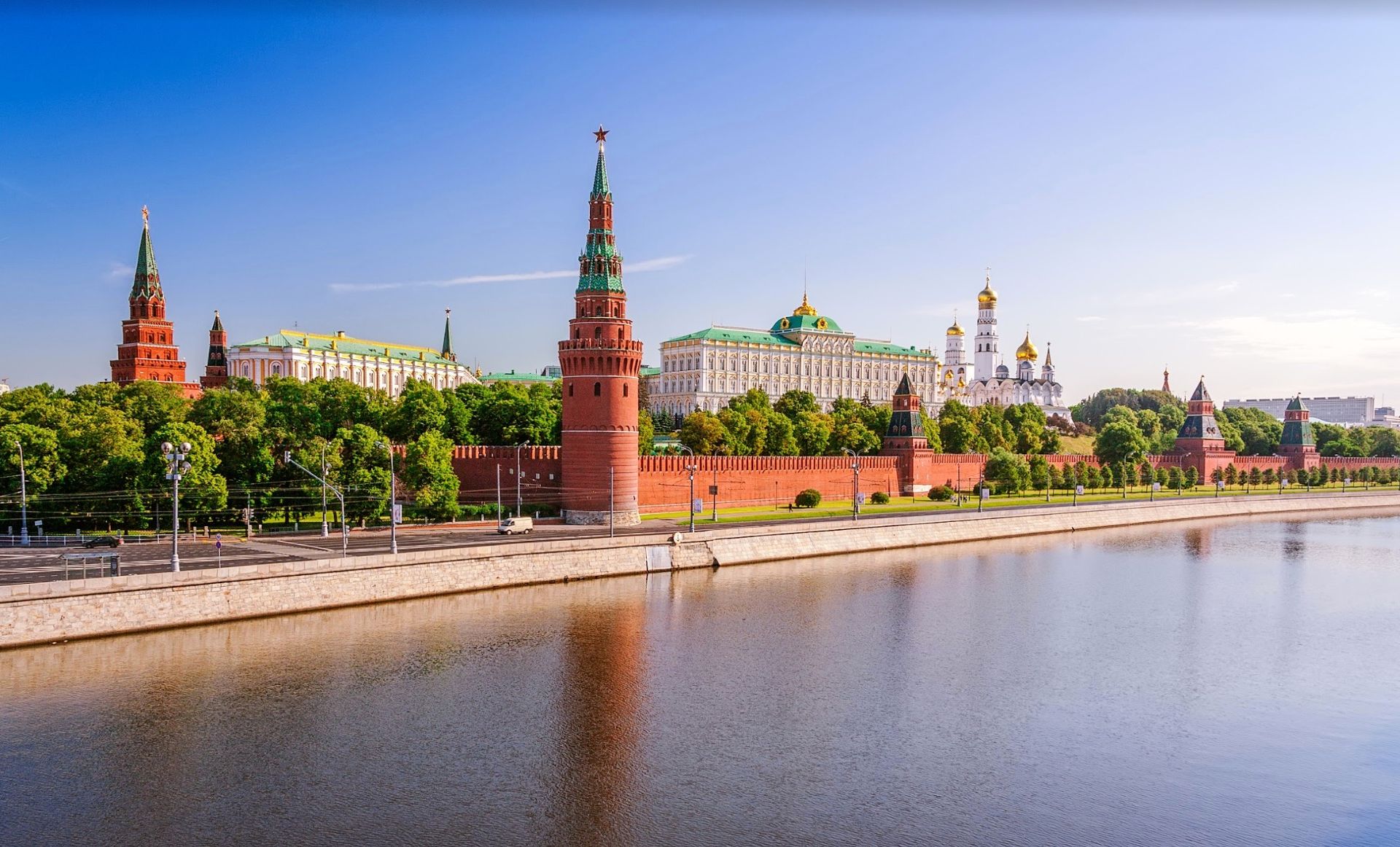 Vue Kremlin, Moscou - Russie ©Istock