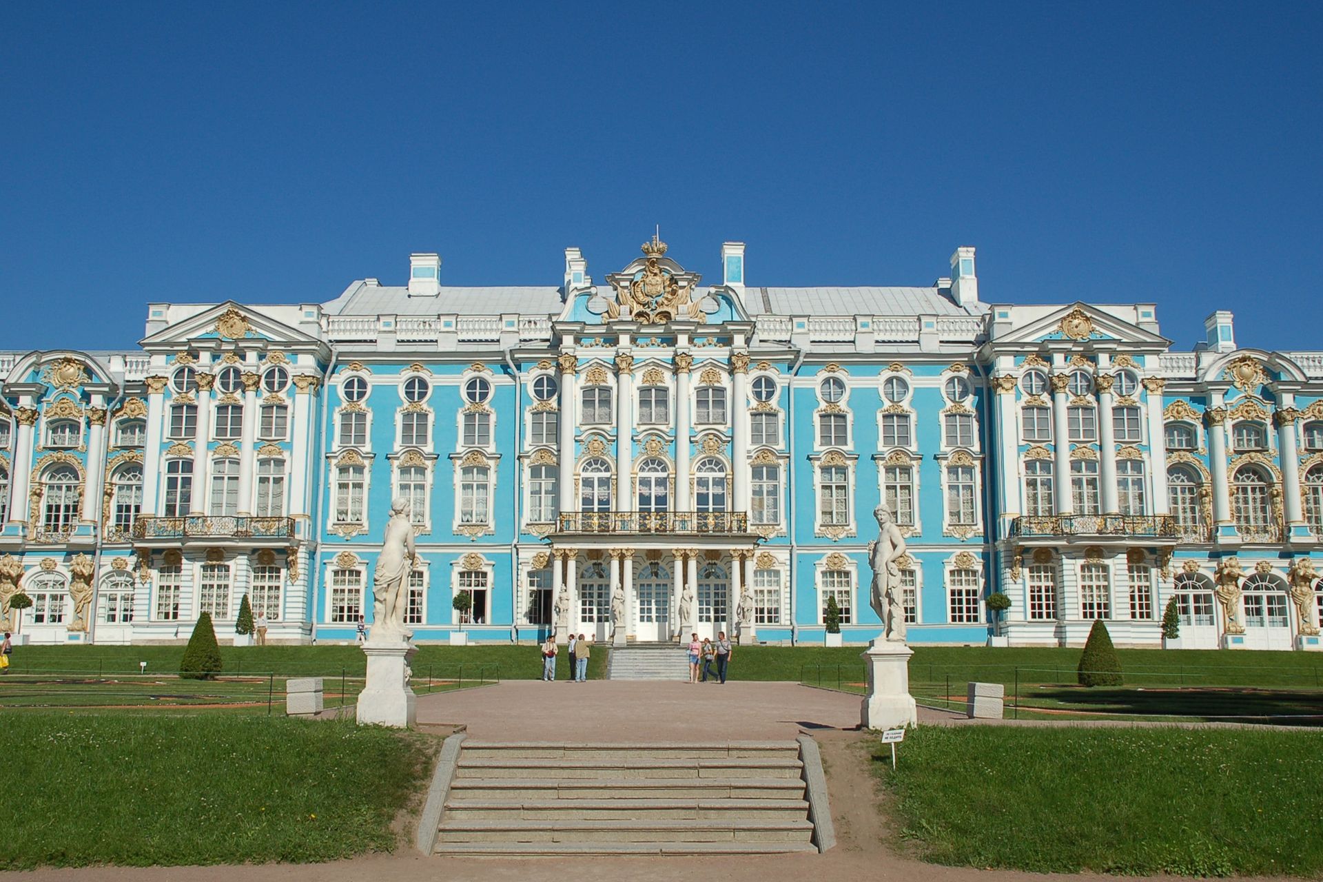 Palais Catherine, Saint-Pétersbourg - Russie 