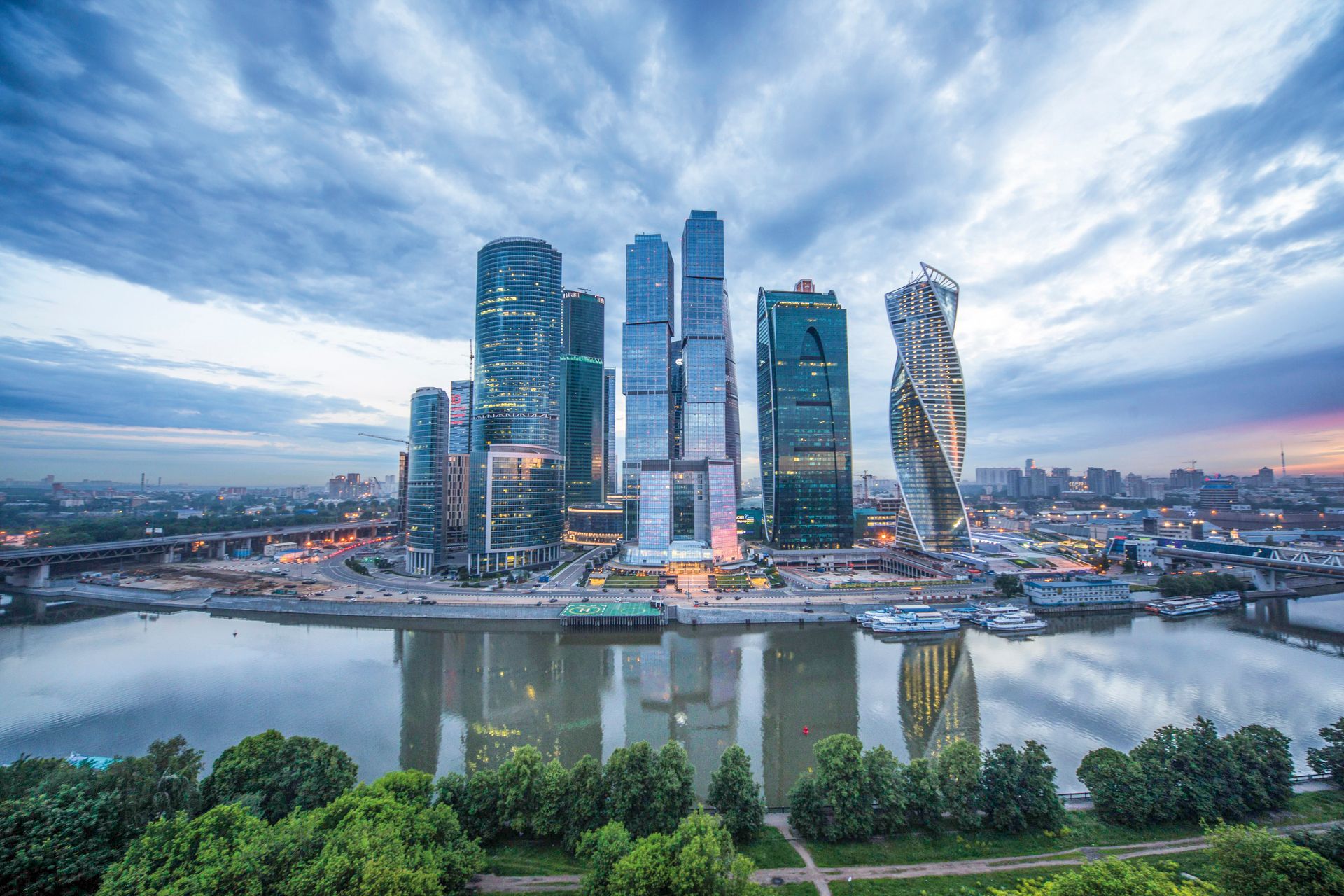 Moscou City - Russie