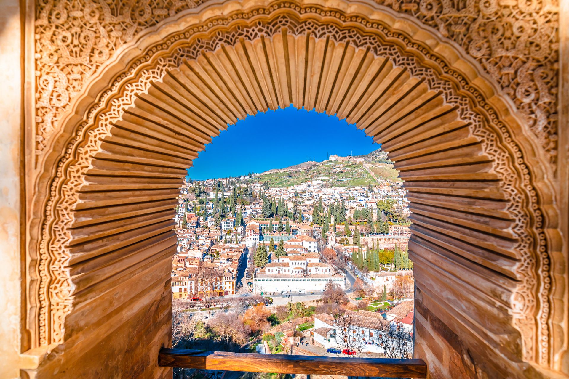 Vue de l'Albaicin depuis l'Alhambra de Grenade