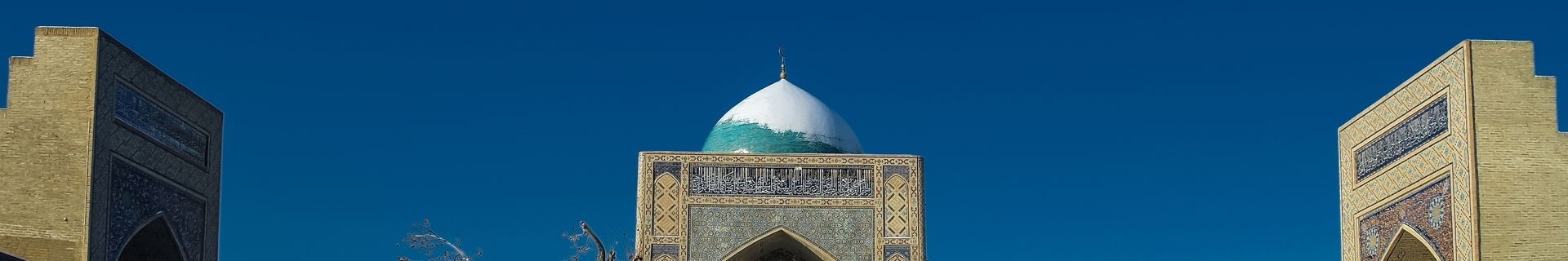 Quartier Poï-Kalan sous la neige, Boukhara - Ouzbékistan ©iStock