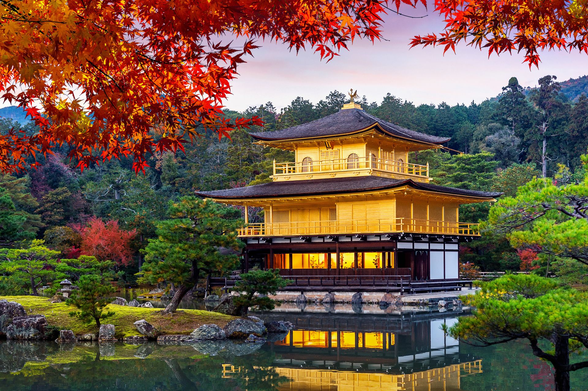 Le pavillon d'or (Kinkaku-ji), Kyoto