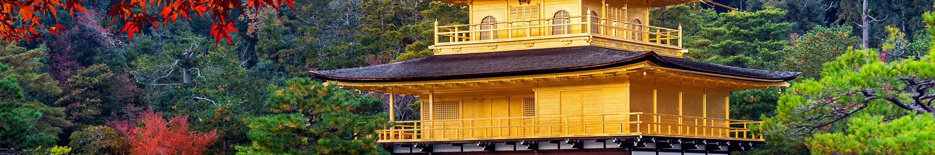 Le pavillon d'or (Kinkaku-ji), Kyoto
