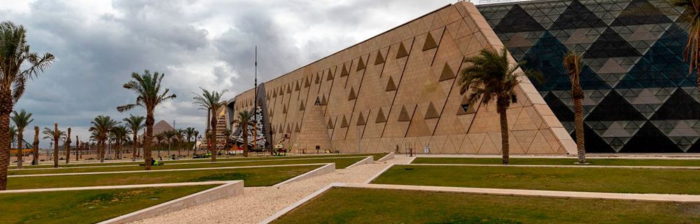 Le Grand Musée Egyptien
