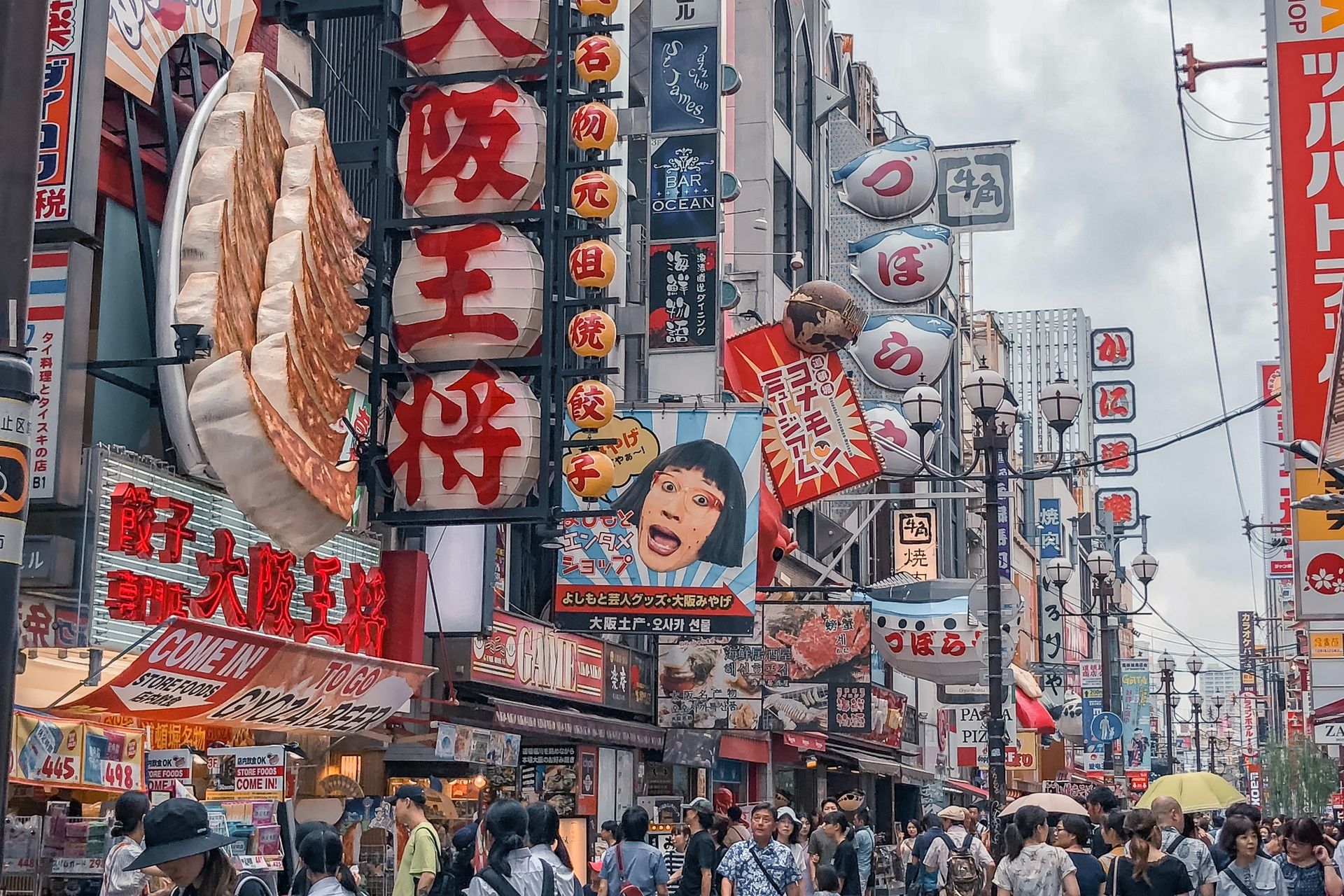 Osaka - Japon