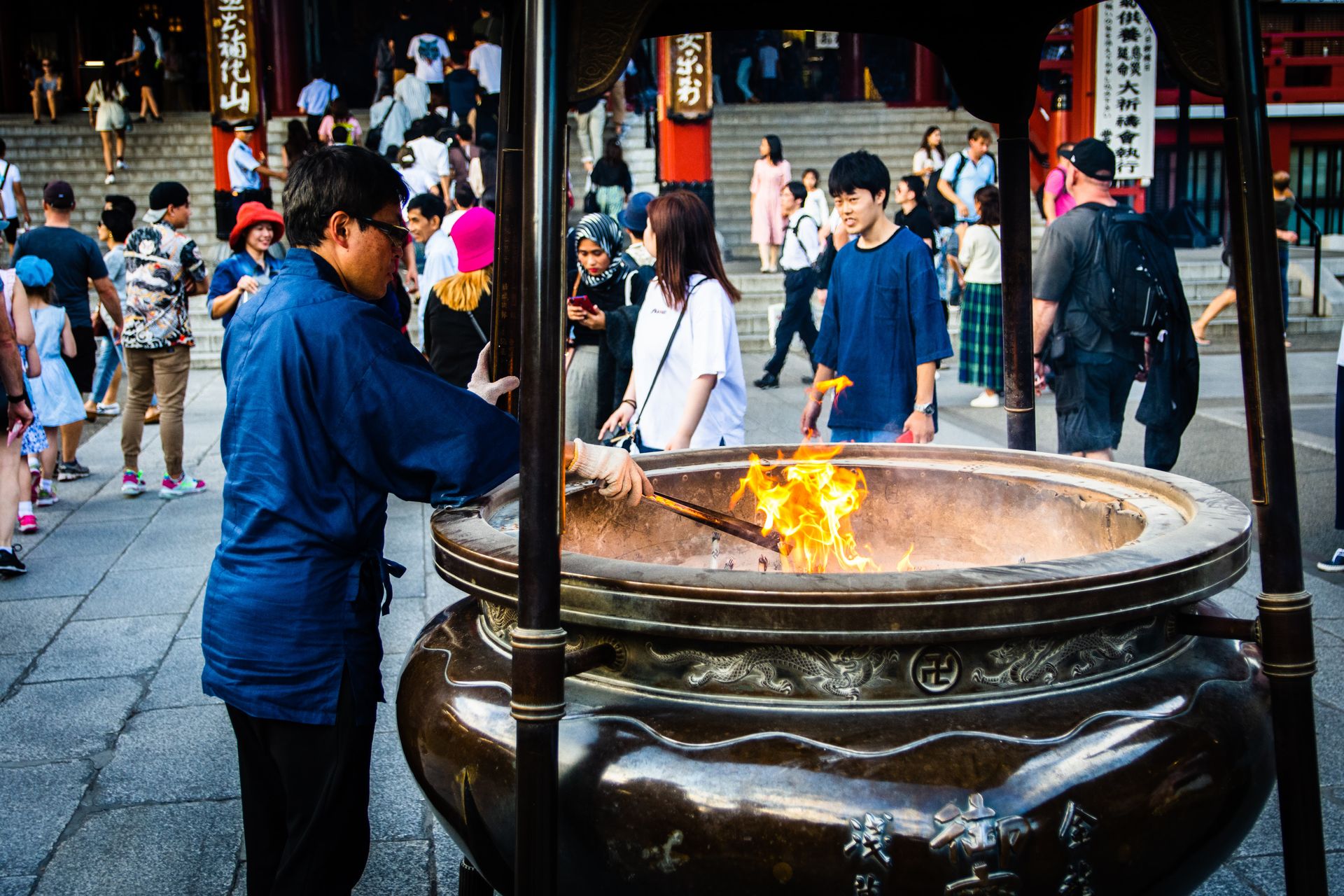 Quartier d'Asakusa, Tokyo - Japon