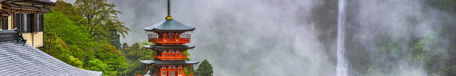 Kumano Nachi Taisha et la cascade Nachi - Japon