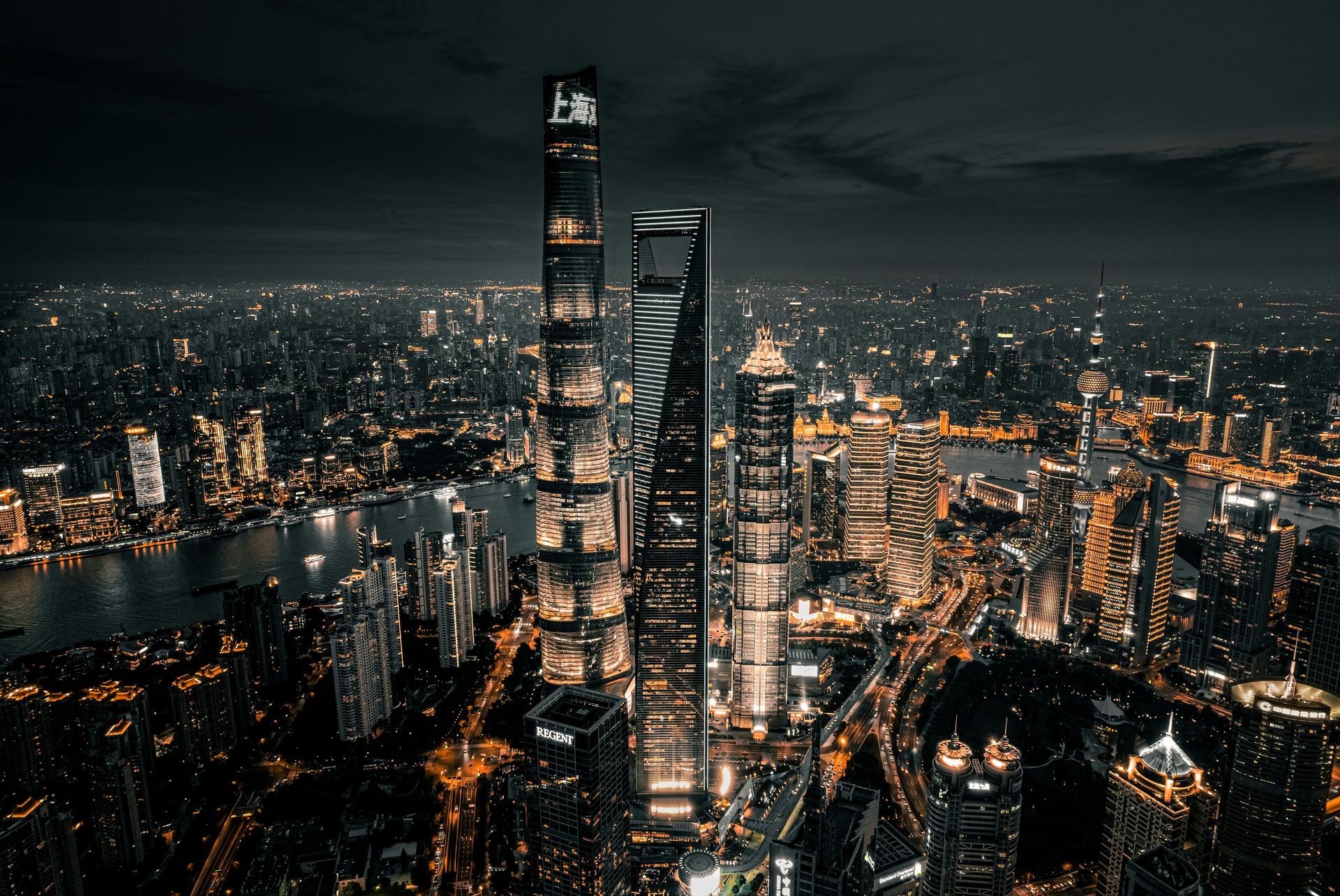 Shanghai de nuit