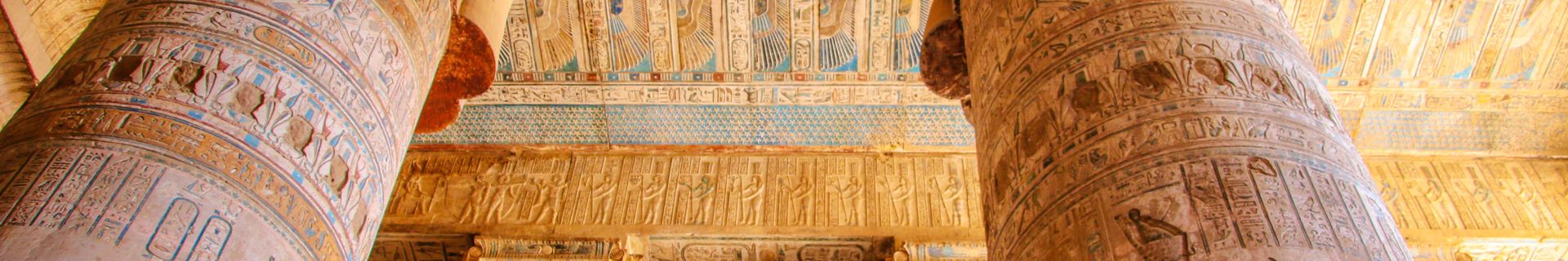 Temple d'Hathor, Dendérah - Egypte