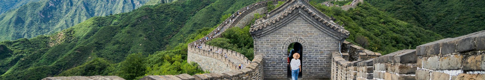 Grande muraille de Chine