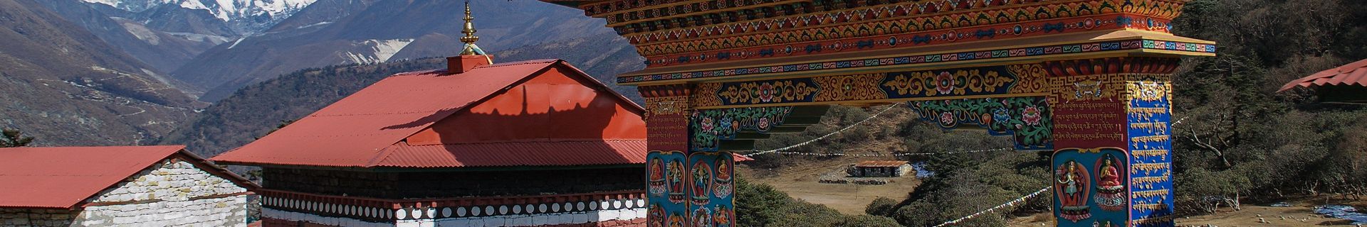 Monastère Népal