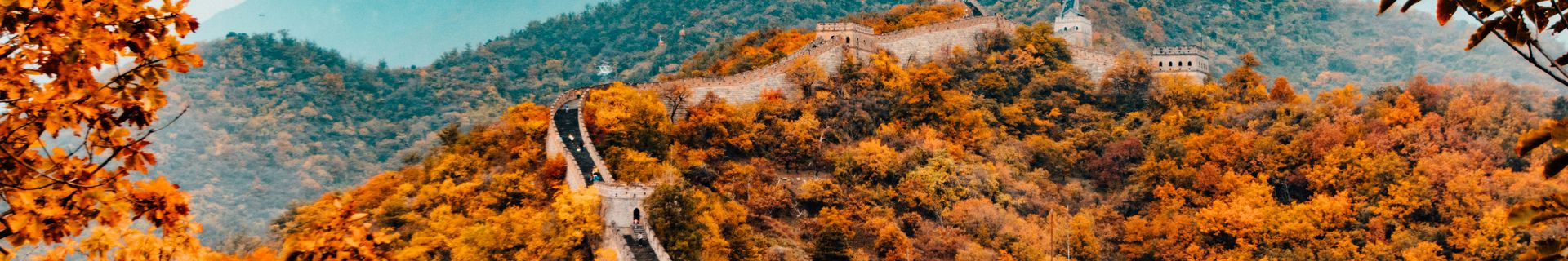 La Grande Muraille