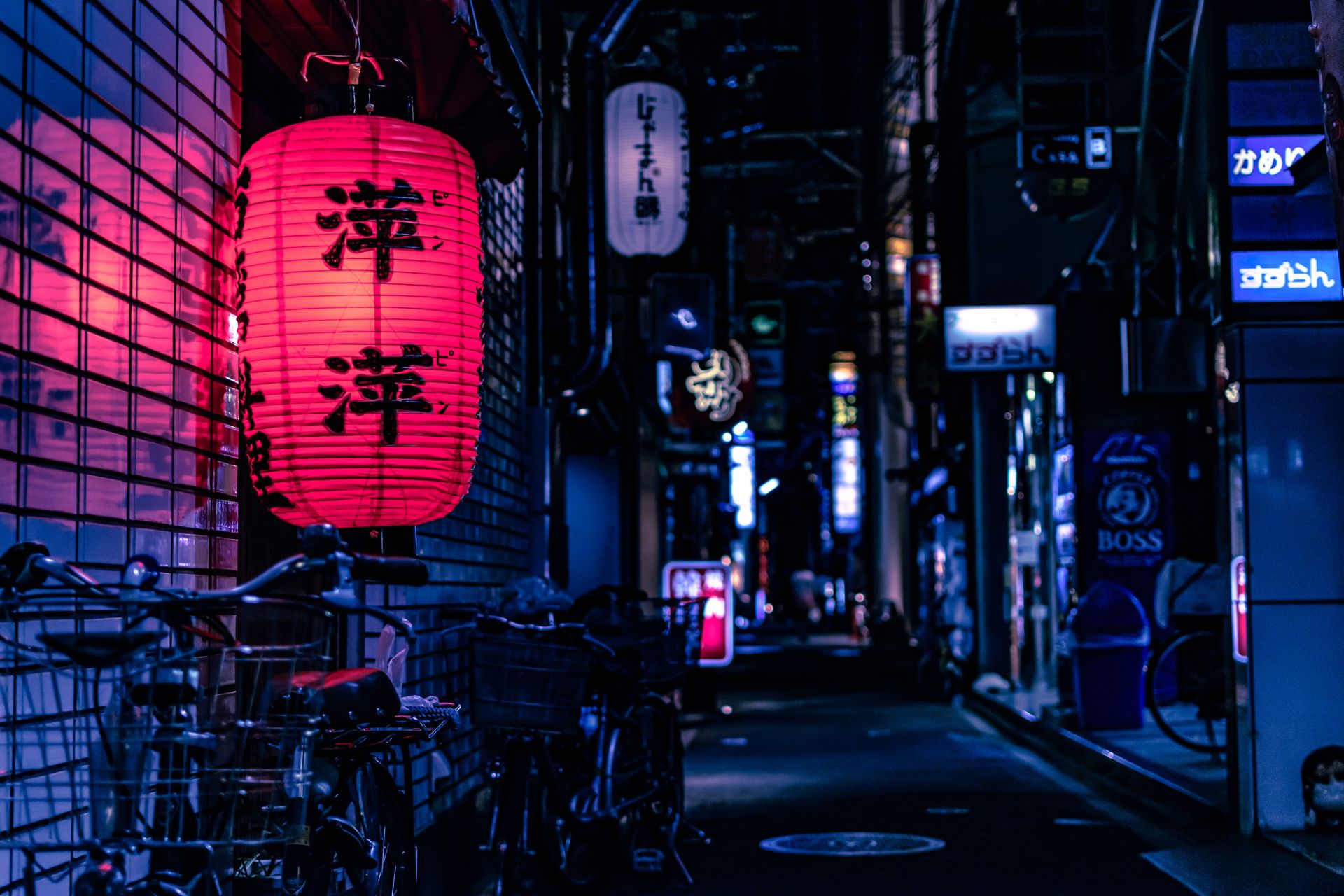Tokyo streets