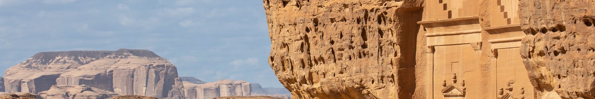 Hégra - Arabie Saoudite