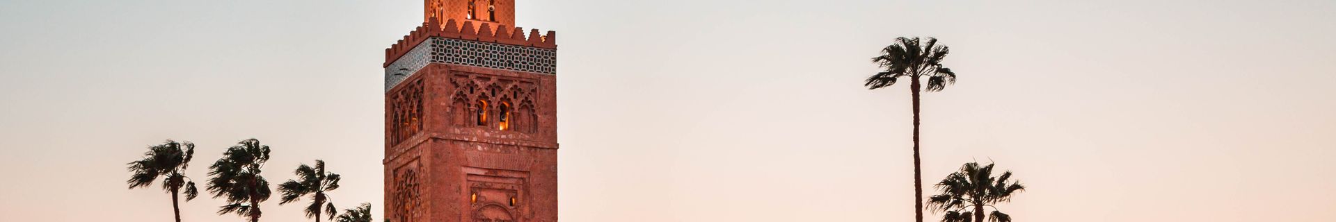 La Koutoubia, Marrakech