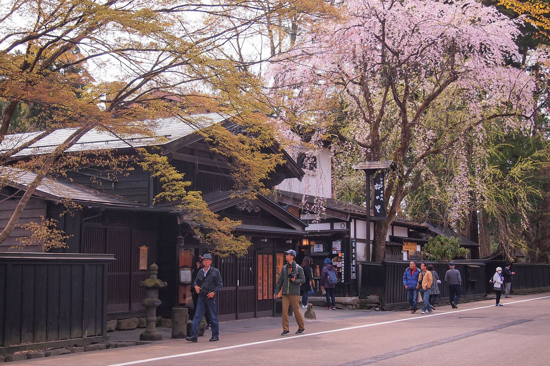 Kakunodate